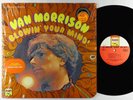 Van Morrison - Blowin' Your Mind LP - Bang OG Press VG+ Shrink