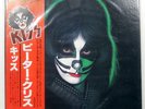 KISS PETER CRISS CASABLANCA VIP6580 1LP