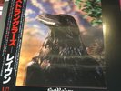 THE STRANGLERS THE RAVEN JAPANESE VINYL LP RECORD INSERT OBI 3D LENTICULAR COVER