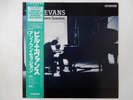 Bill Evans Unknown Session Riverside Records VIJ-4026 Japan  VINYL LP OBI