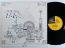 PINK FLOYD Relics EMIDISC LP VG++ germany k
