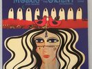 ELIAS RAHBANI - MOSAIC OF THE ORIENT - 2018 ISSUE - VERY GOOD++