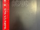 AC/DC Back In Black 1980 JAPAN LP Iron Maiden JUDAS PRIEST Motorhead RARE