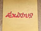 BOB MARLEY AND THE WAILERS Exodus LP Island 1977 Stereo UK 1st Press