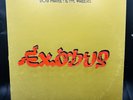 Bob Marley & The Wailers Exodus Vinyl 1977, Original Pressing, Very Good +