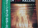 QUEEN LIVE KILLERS JAPAN LP OBI 2LP P-5567-8E GREEN AND RED WAX
