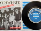 THEATRE OF HATE - DO YOU BELIEVE IN - JAPAN JAPANESE 7