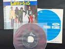 The Beatles Hey Jude Red Colored Wax 7