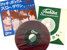 The Beatles Matchbox Red Colored Wax 7