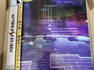 t e l e p a t h  -  Golden Living Room - Virtual Phantasy 3LP  virtual algorithm