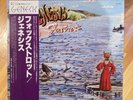OPENED- CHARISMA RECORDS- GENESIS 