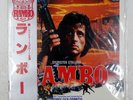 OST (JERRY GOLDSMITH) RAMBO 