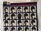 Beatles - A Hard Day's Night EP - 1N/2N First Press