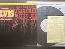 Elvis Presley From Elvis In Memphis MFSL 1-059 Master Recording  Rare
