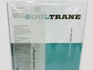 John Coltrane – Soultrane UK 180 GRAM REISSUE LP ERC Electric Recording Co.