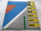 VARIOUS   STREET SOUNDS ELECTRO 7 ** 1985 UK STREET SOUNDS LP