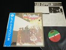 LED ZEPPELIN II JAPAN VINYL LP Blue OBI  GATEFOLD 16P1-2024