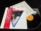 ELVIS PRESLEY LP RPL-8114 GREATEST HITS VOL ONE JAPAN OBI&LYRIC SHEET NM/MT 1982