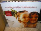 SMASHING PUMPKINS-Siamese Dream-OR.FIRST AUDIOPHILE PRESS NEW  Today/Cherub Rock