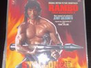 Varèse Sarabande Rambo: First Blood Part II Soundtrack 12