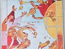 Rare Sun Ra on Saturn Records - Discipline 27-11 from 1973