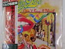 STEELY DAN CAN'T BUY A THRILL ABC YW8023AB 1LP