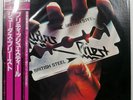 JUDAS PRIEST BRITISH STEEL EPIC 253P208 1LP