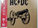 AC/DC FOR THOSE ABOUT TO ROCK (WE SALUTE YOU) ATLANTIC P11068A 1LP