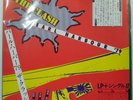 CLASH PEARL HARBOUR '79 EPIC 253P139 2LP