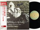 Kenny Werner - With A Song In My Heart LP - Venus Japan 200g VG++ Autograph Obi