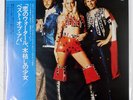 ABBA THE BEST OF ABBA PHILIPS SFX6008 1LP