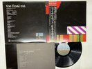 Pink Floyd The Final Cut Japan LP OBI [34117ER]