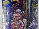 IRON MAIDEN SOMEWHERE IN TIME EMI S331003 2LP