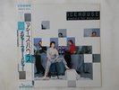 Icehouse Measure For Measure Chrysalis WWS-81772 Japan Promo VINYL LP OBI