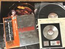 KISS 3 LP SET JAPANESE PRESSING -Self Titled, ROCK N ROLL OVER, DOUBLE PLATINUM-