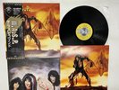 W.A.S.P. The Last Command Japan LP OBI [34797ER]