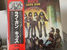 Kiss ‎Love Gun LP Vinyl 1977 Japan VIP-6435 OBI Insert VG+ #4954