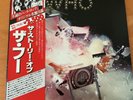 THE WHO THE STORY OF THE WHO JAPAN LP OBI 2LP MPU-9709-10