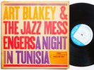 ART BLAKEY A Night In Tunisia LP BLUE NOTE 84049 EAR ST Lee Morgan Wayne Shorter