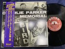 MINT  CHARLIE PARKER MEMORIAL VOL.1 SAVOY COJY-9012 OBI MONO JAPAN LP