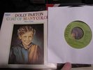DOLLY PARTON COAT OF MANY COLORS 45 AND PIC SLEEVE RCA 74-0538  MINT MINUS