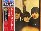 THE BEATLES - FOR SALE 4 - APPLE EAS-80553 Japan VINYL LP RECORD W/OBI