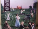 The Last Dinner Party From The Pyre Purple (Sealed & New)w/minor sleeve damage