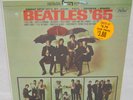 Rare in STEREO LP Beatles 65 Factory SEALED 1964 Capitol Records  ST-2228