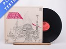 Pink Floyd Relics Htm Reissue LP Vinyl Record MFP 50397 - EX/EX