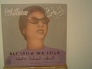 OM KALSOUM Alf Leila Wa Leila LP/1969 Egypt/Baligh Hamdi/Omar Khorshid/Classical
