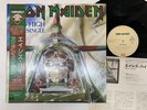 Iron Maiden Aces High Japan 12inch OBI [36974ER]