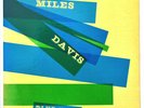 PRESTIGE 7054,Miles Davis,Blue Haze,USA Orig. 446W N.Y. Address ,DG, M-