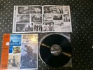 Godzilla Vinyl Soundtrack