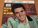 ELVIS PRESLEY ELVIS’ HIT ALBUM LOVE ME TENDER JAPAN 7 INCH EP CP-1088